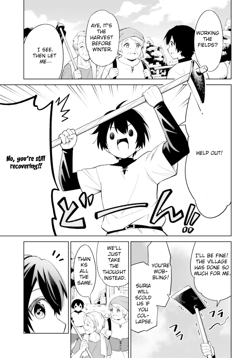 Good Natured Adventurer Picks Up a Reincarnated Girl Chapter 2 - Page 16