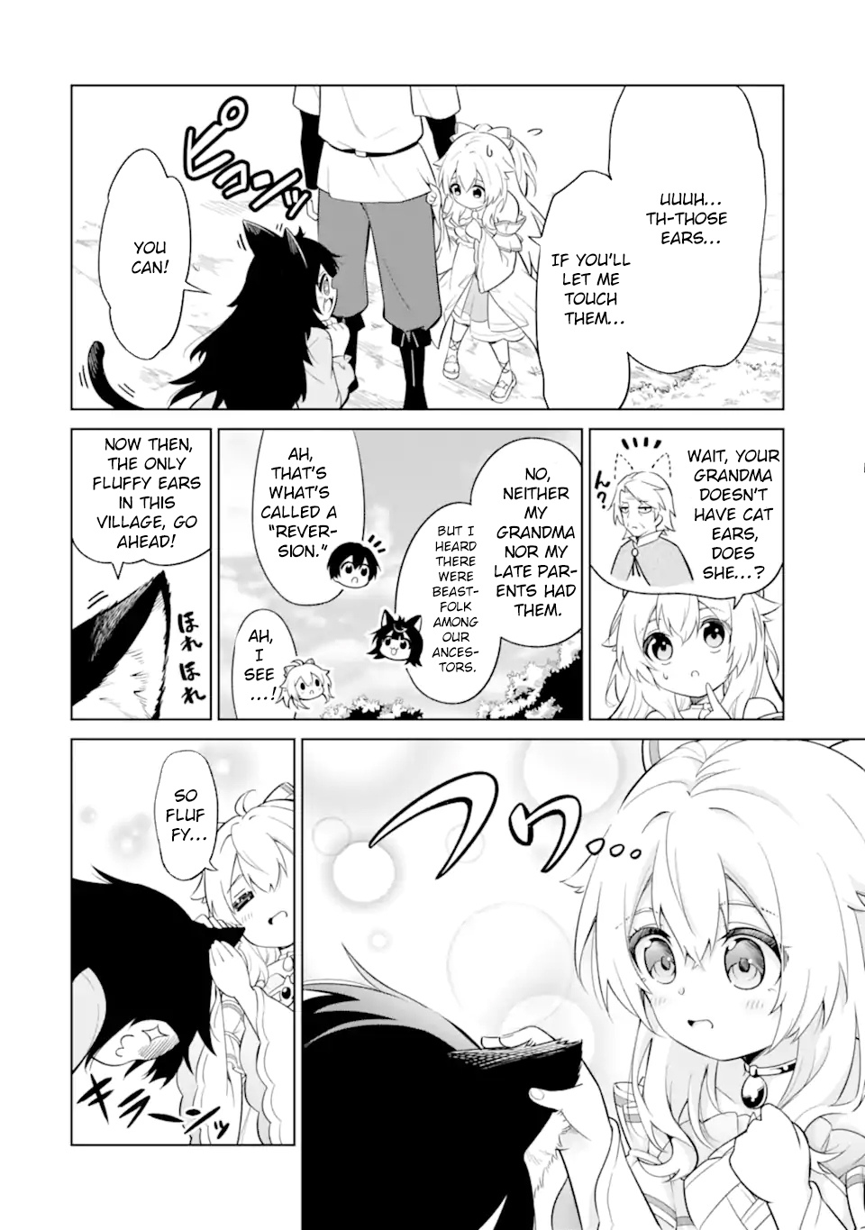 Good Natured Adventurer Picks Up a Reincarnated Girl Chapter 2 - Page 21