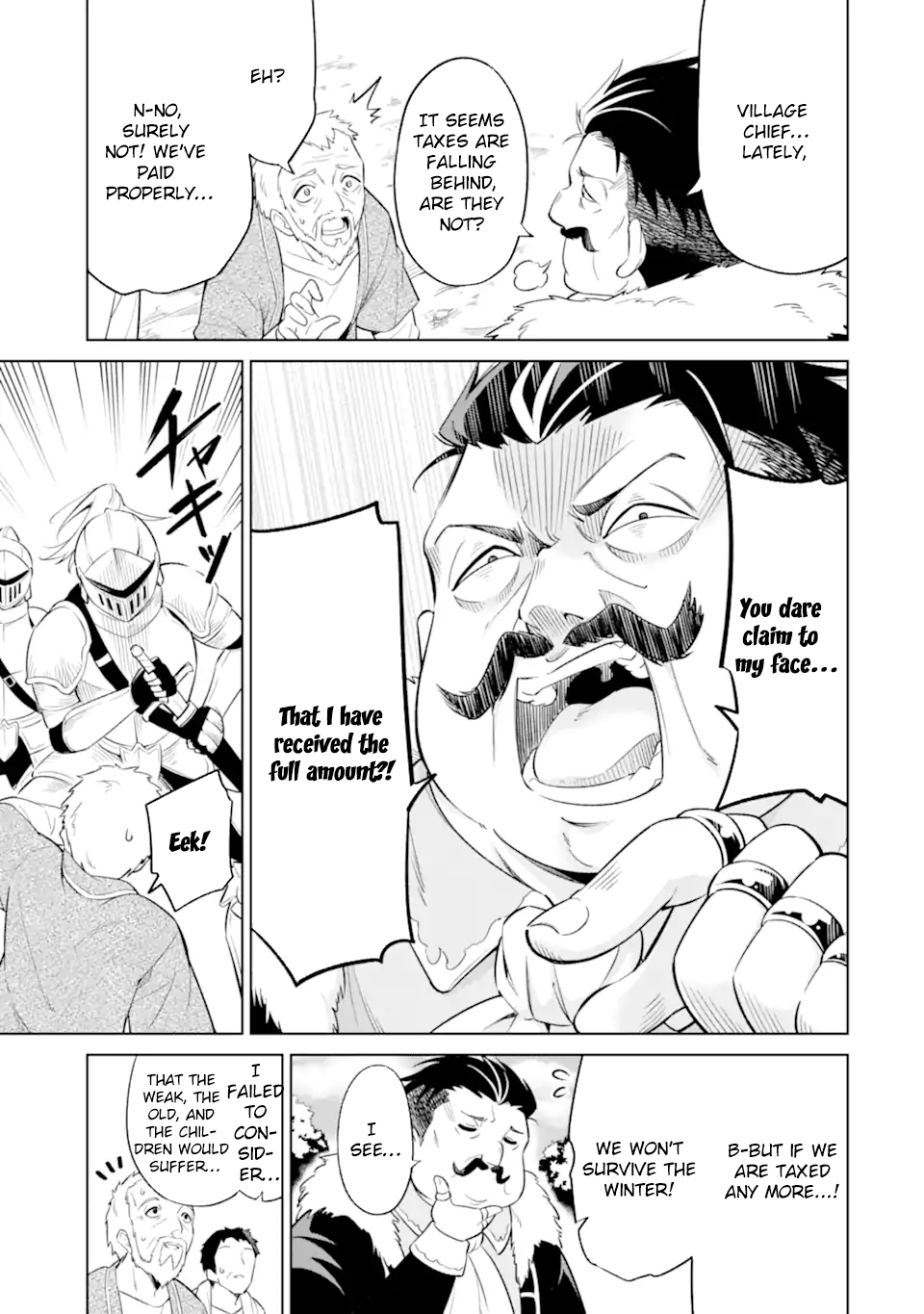 Good Natured Adventurer Picks Up a Reincarnated Girl Chapter 2 - Page 24
