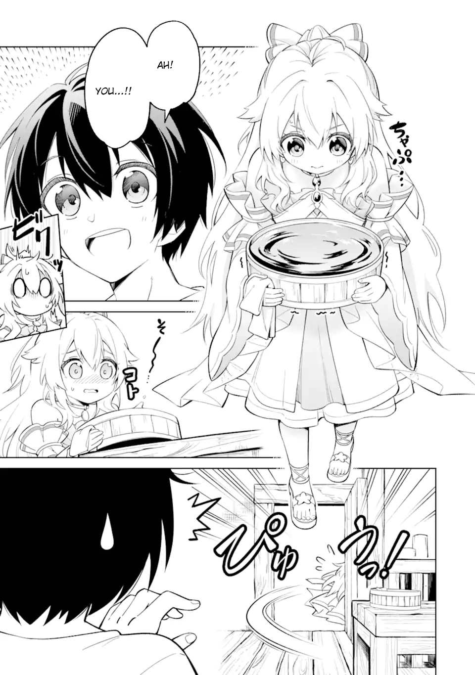 Good Natured Adventurer Picks Up a Reincarnated Girl Chapter 2 - Page 4