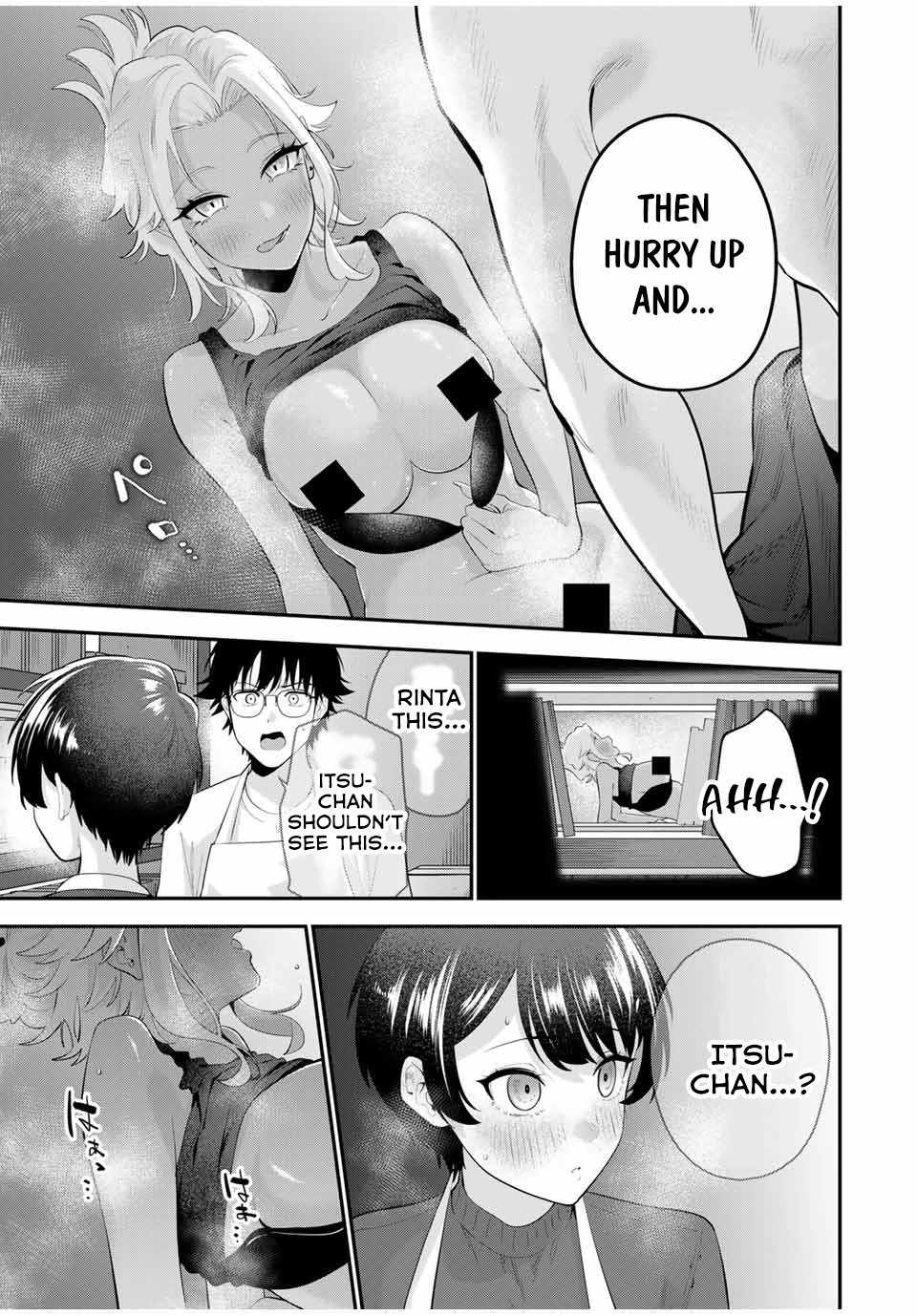 Good night Fumi-san Chapter 19 - Page 13