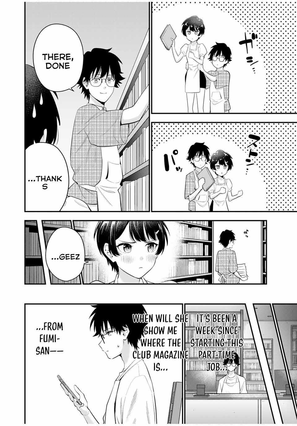 Good night Fumi-san Chapter 19 - Page 4