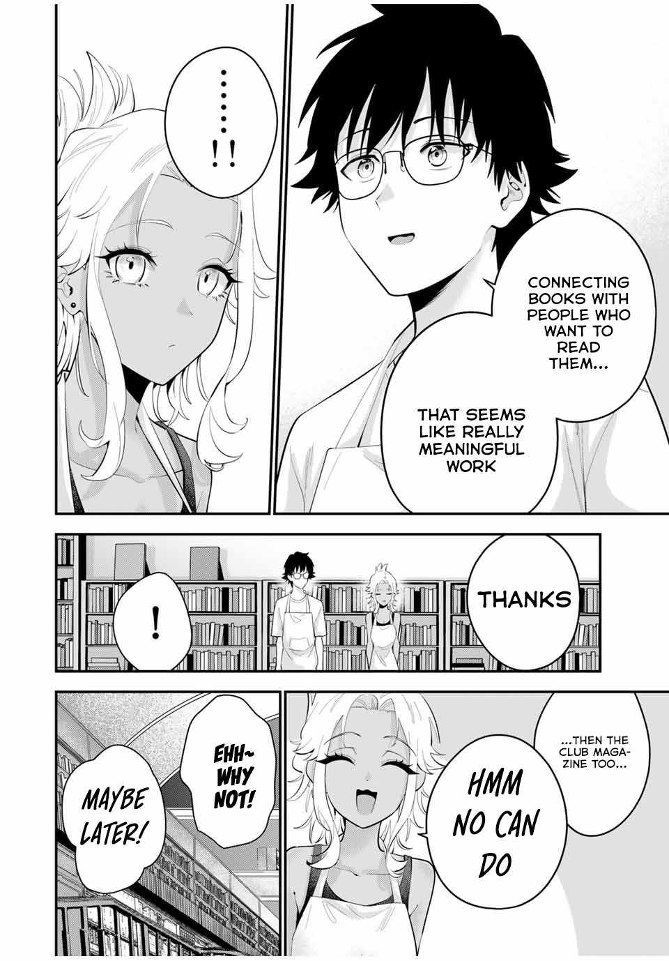 Good night Fumi-san Chapter 19 - Page 8