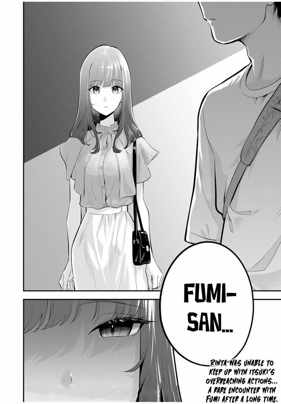 Good night Fumi-san Chapter 20 - Page 17