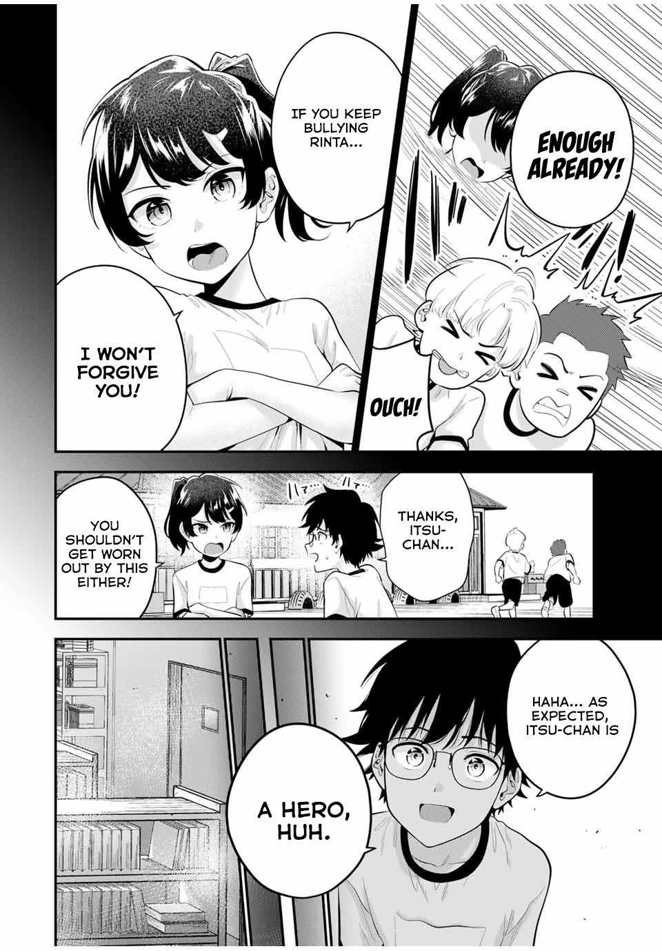 Good night Fumi-san Chapter 20 - Page 2