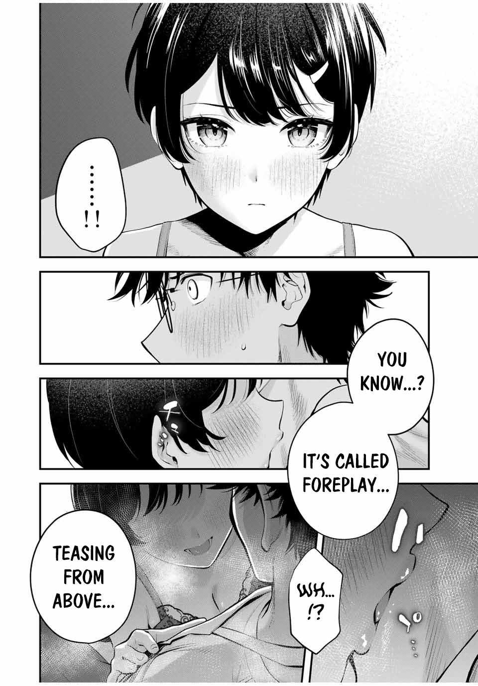 Good night Fumi-san Chapter 20 - Page 4