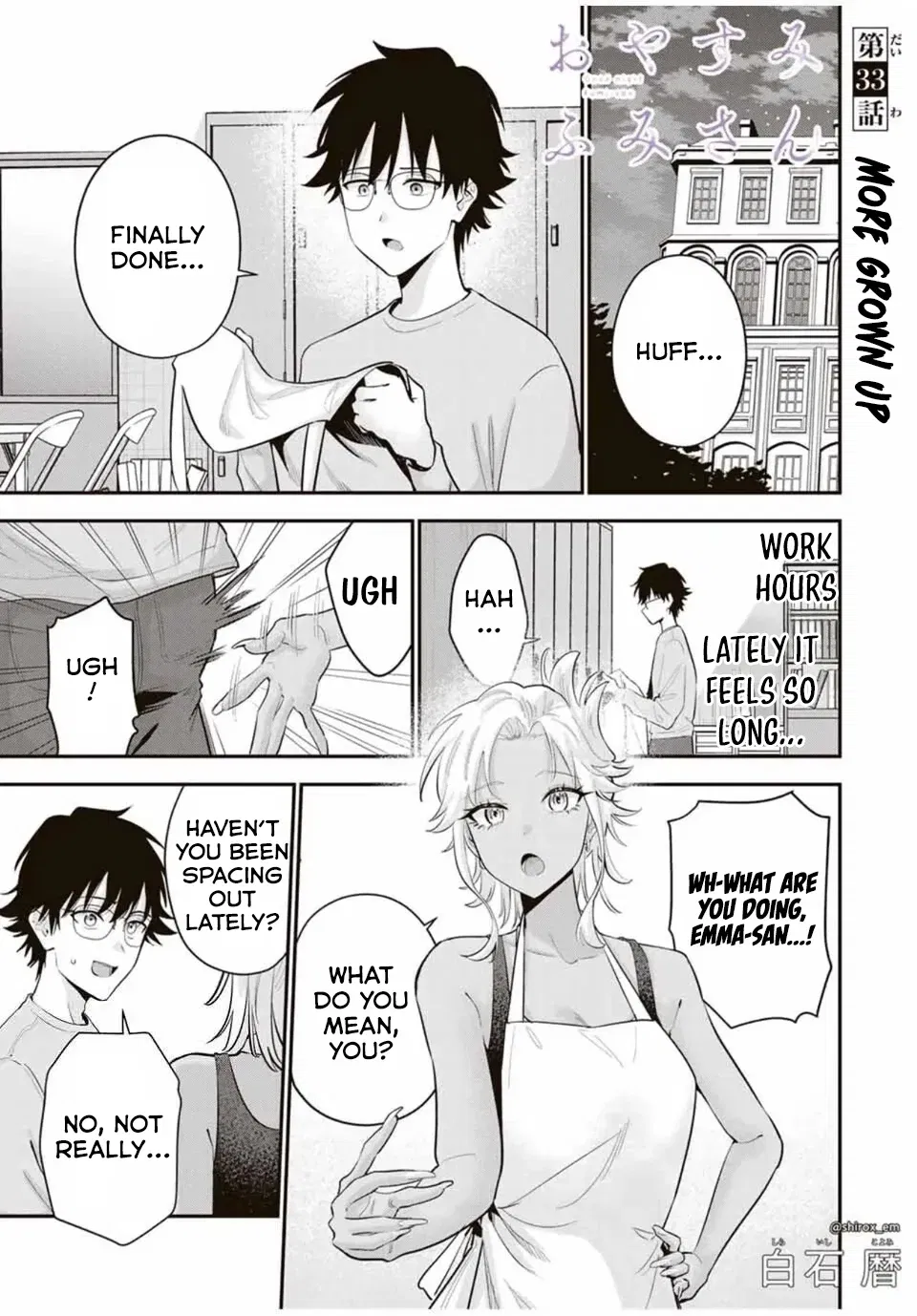 Good night Fumi-san Chapter 33 - Page 1