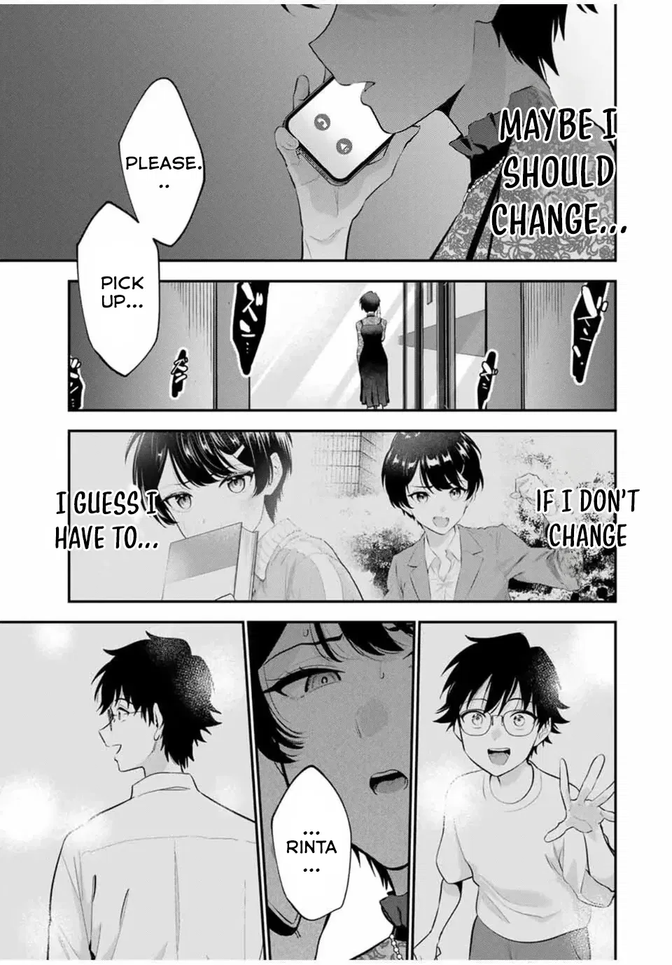 Good night Fumi-san Chapter 33 - Page 13
