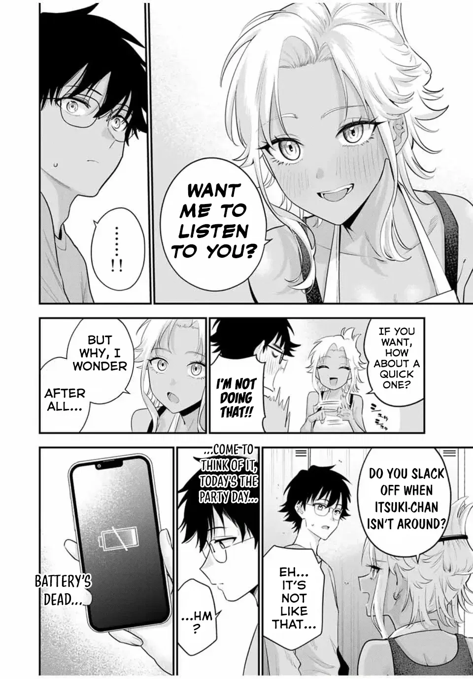Good night Fumi-san Chapter 33 - Page 2