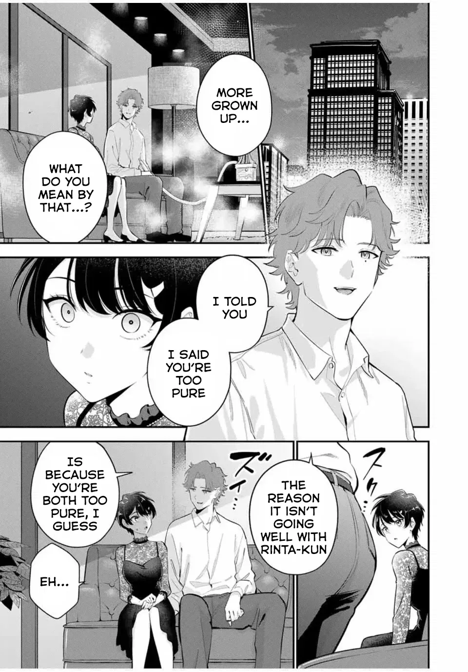 Good night Fumi-san Chapter 33 - Page 3