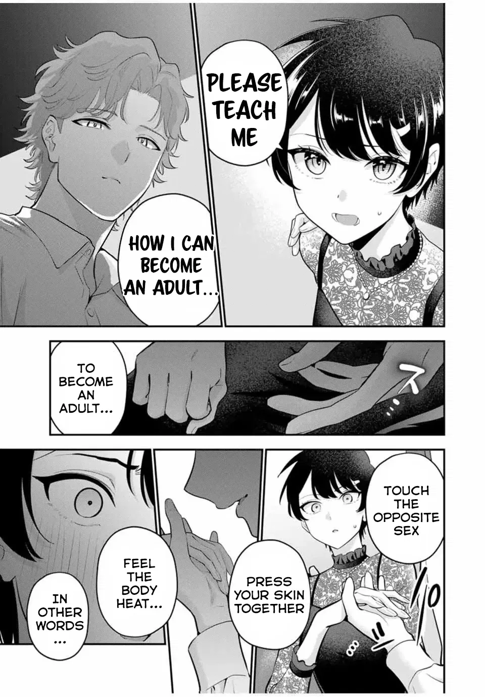 Good night Fumi-san Chapter 33 - Page 5