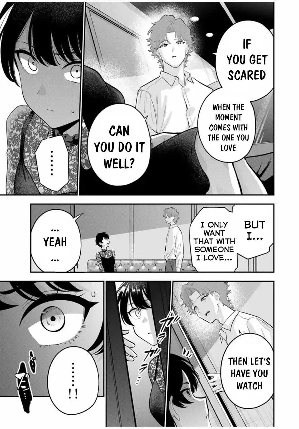 Good night Fumi-san Chapter 33 - Page 7