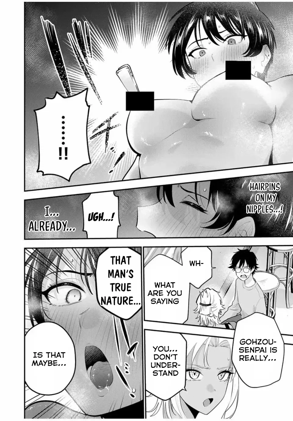 Good night Fumi-san Chapter 34 - Page 12