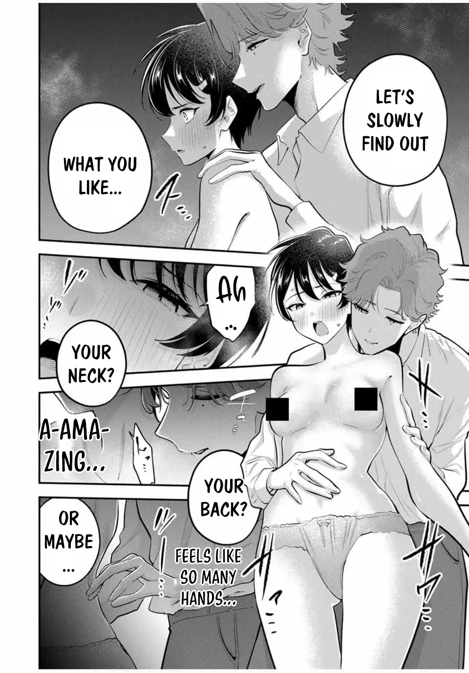 Good night Fumi-san Chapter 34 - Page 2