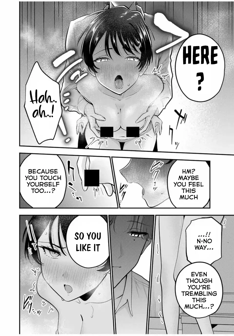 Good night Fumi-san Chapter 34 - Page 4