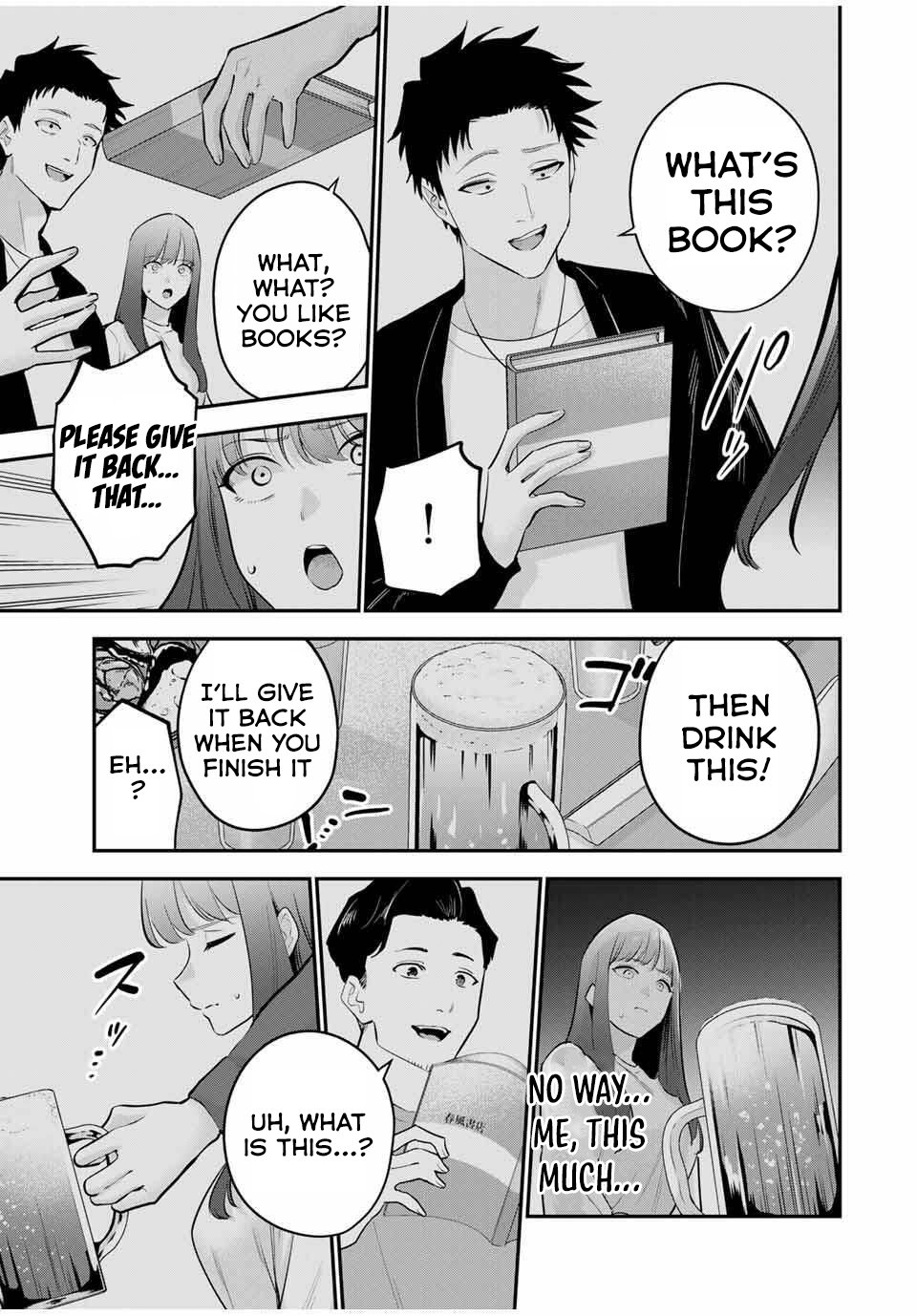 Good night Fumi-san Chapter 35 - Page 12