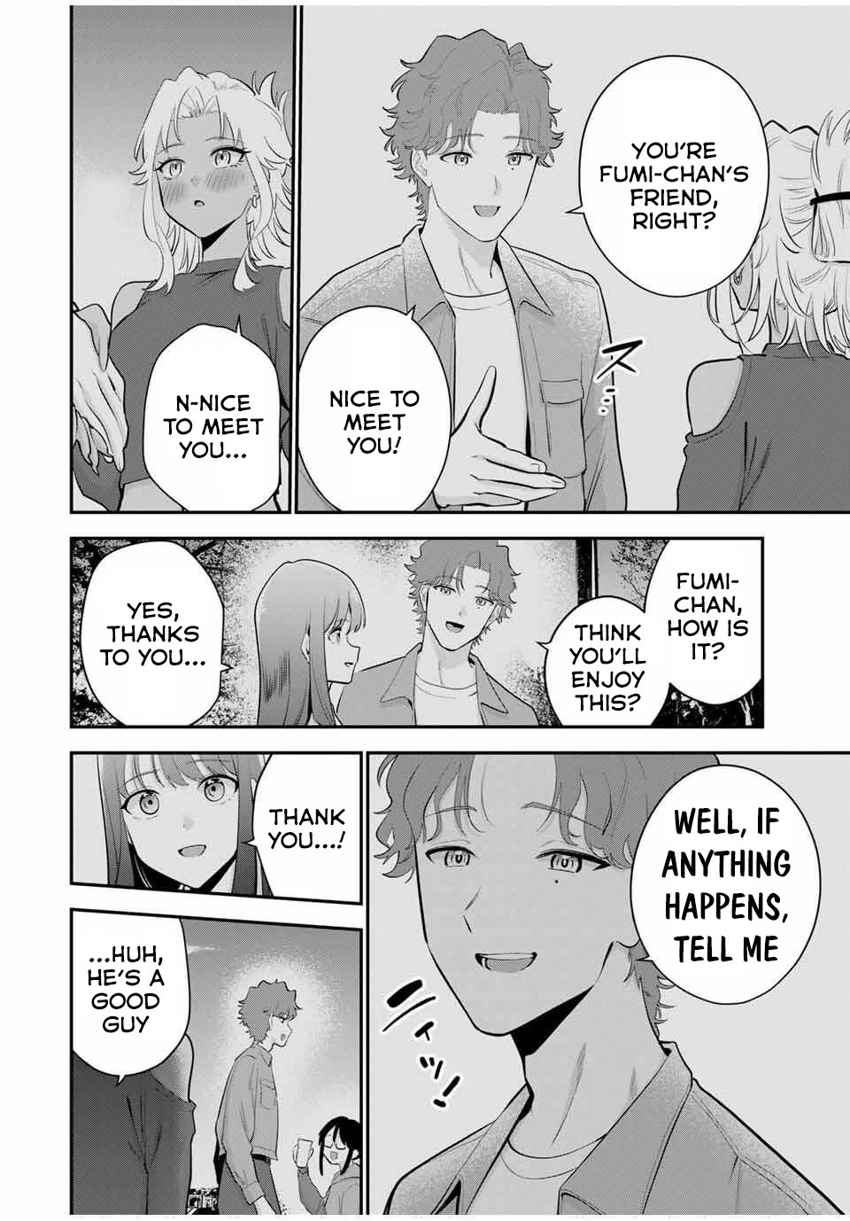 Good night Fumi-san Chapter 35 - Page 5