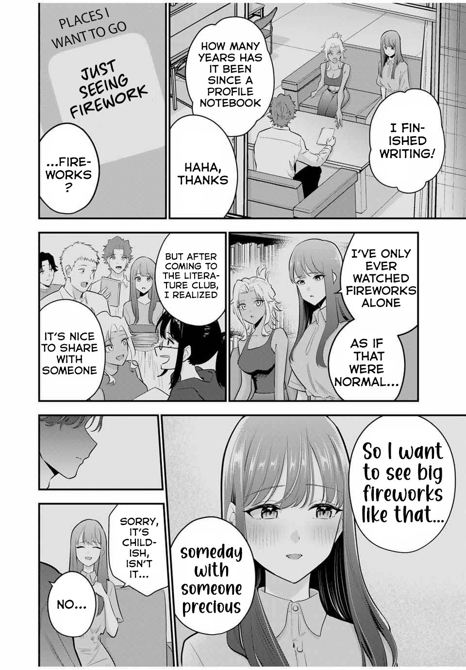 Good night Fumi-san Chapter 35 - Page 7