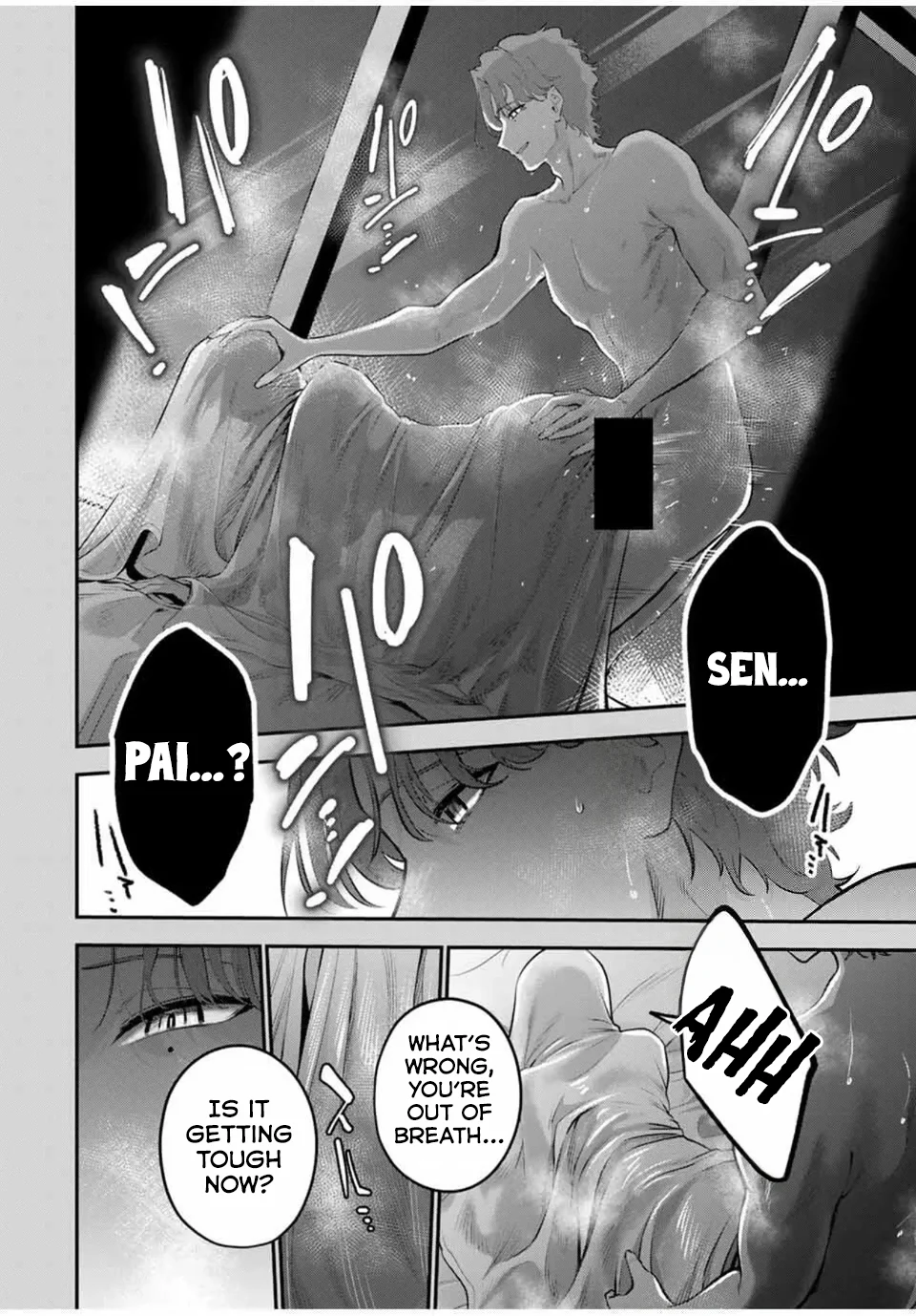 Good night Fumi-san Chapter 36 - Page 11