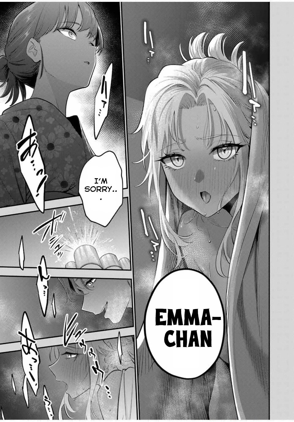 Good night Fumi-san Chapter 36 - Page 12