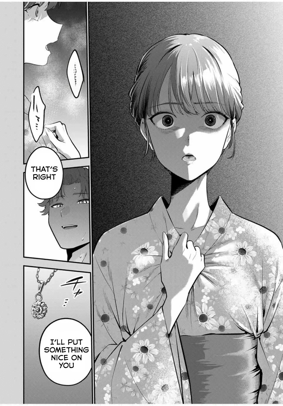 Good night Fumi-san Chapter 36 - Page 14