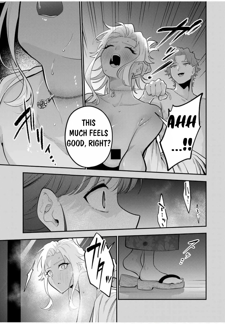 Good night Fumi-san Chapter 36 - Page 15