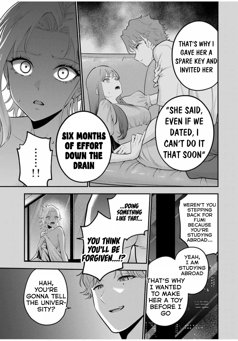 Good night Fumi-san Chapter 36 - Page 17