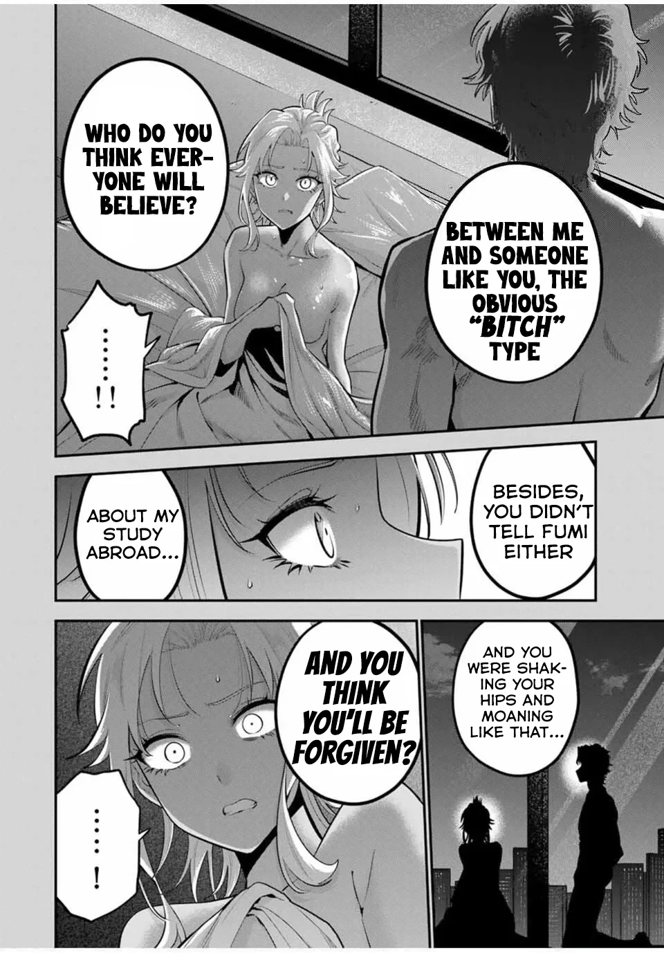 Good night Fumi-san Chapter 36 - Page 18