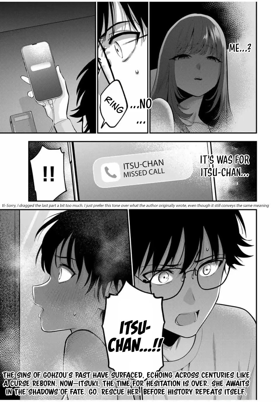 Good night Fumi-san Chapter 36 - Page 21