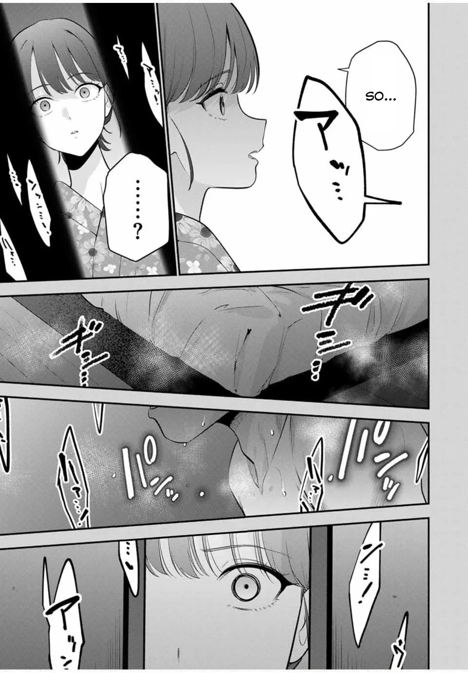 Good night Fumi-san Chapter 36 - Page 10