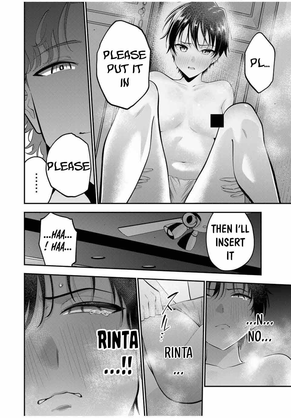 Good night Fumi-san Chapter 37 - Page 15