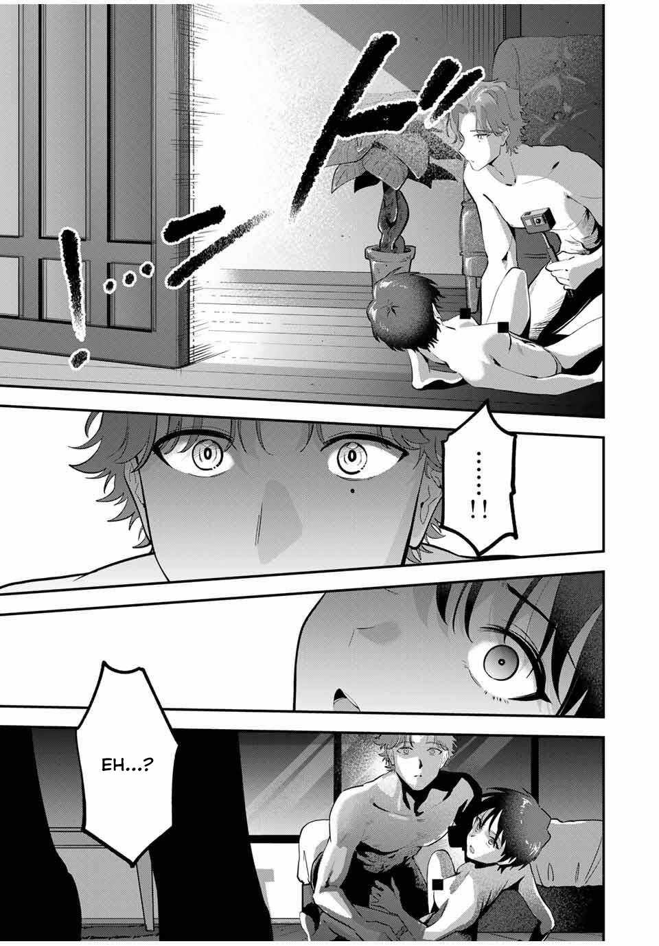 Good night Fumi-san Chapter 37 - Page 16