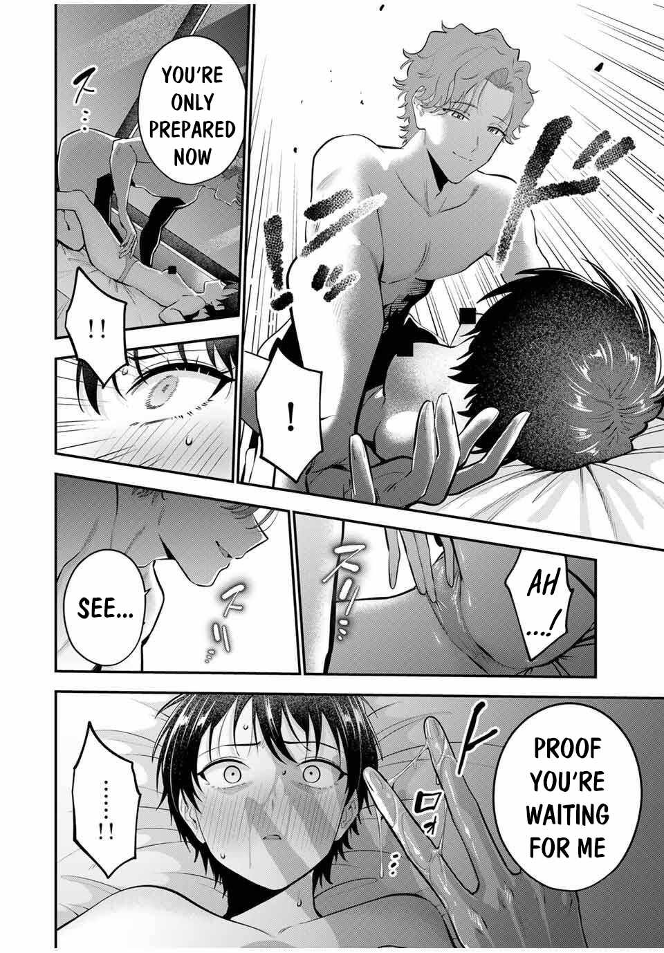 Good night Fumi-san Chapter 37 - Page 5