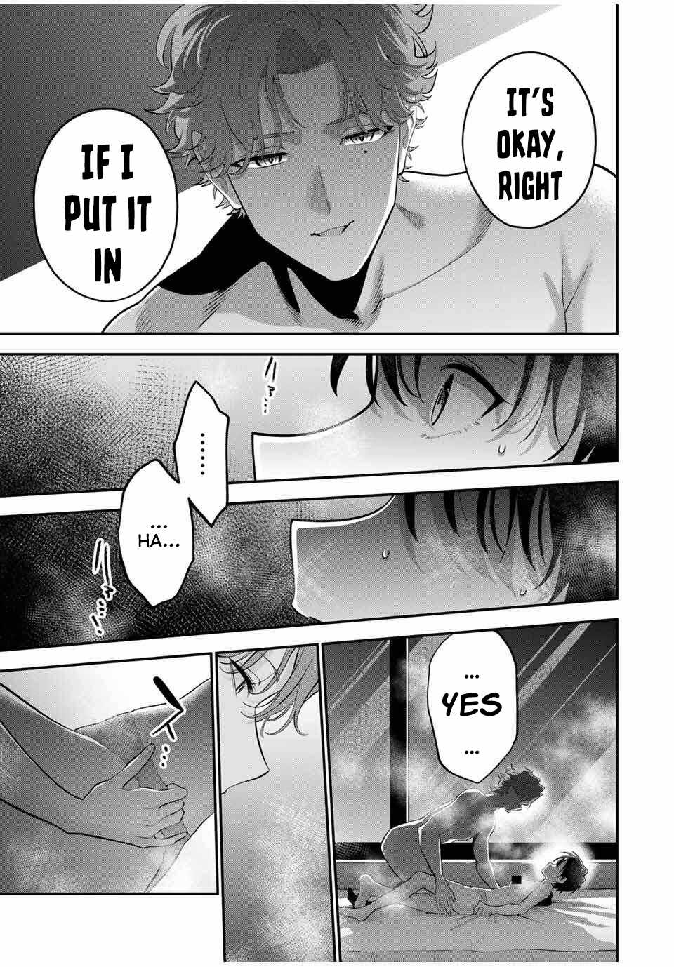 Good night Fumi-san Chapter 37 - Page 6