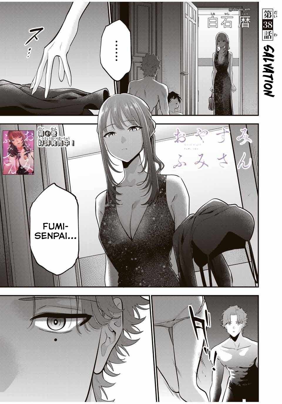 Good night Fumi-san Chapter 38 - Page 2