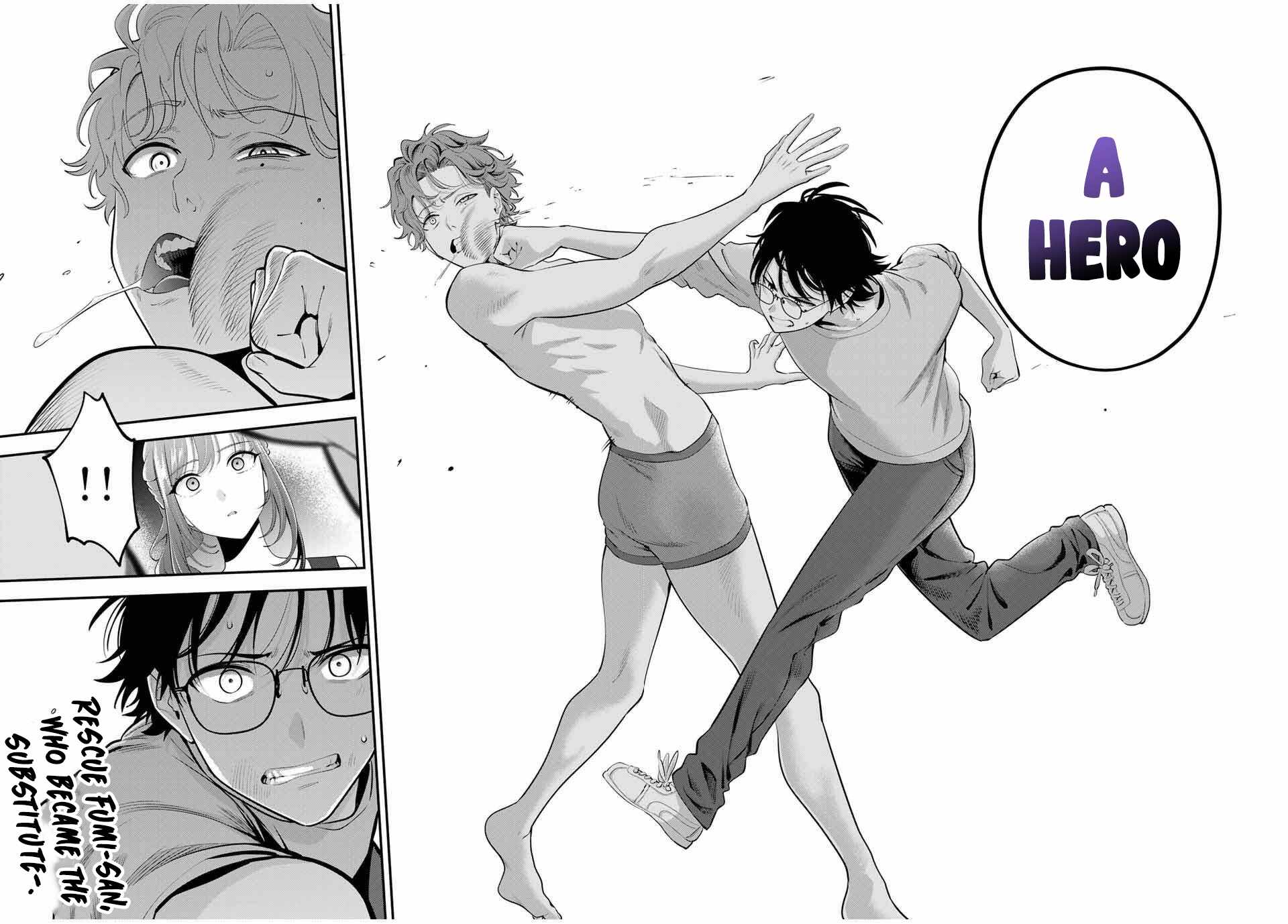 Good night Fumi-san Chapter 38 - Page 17