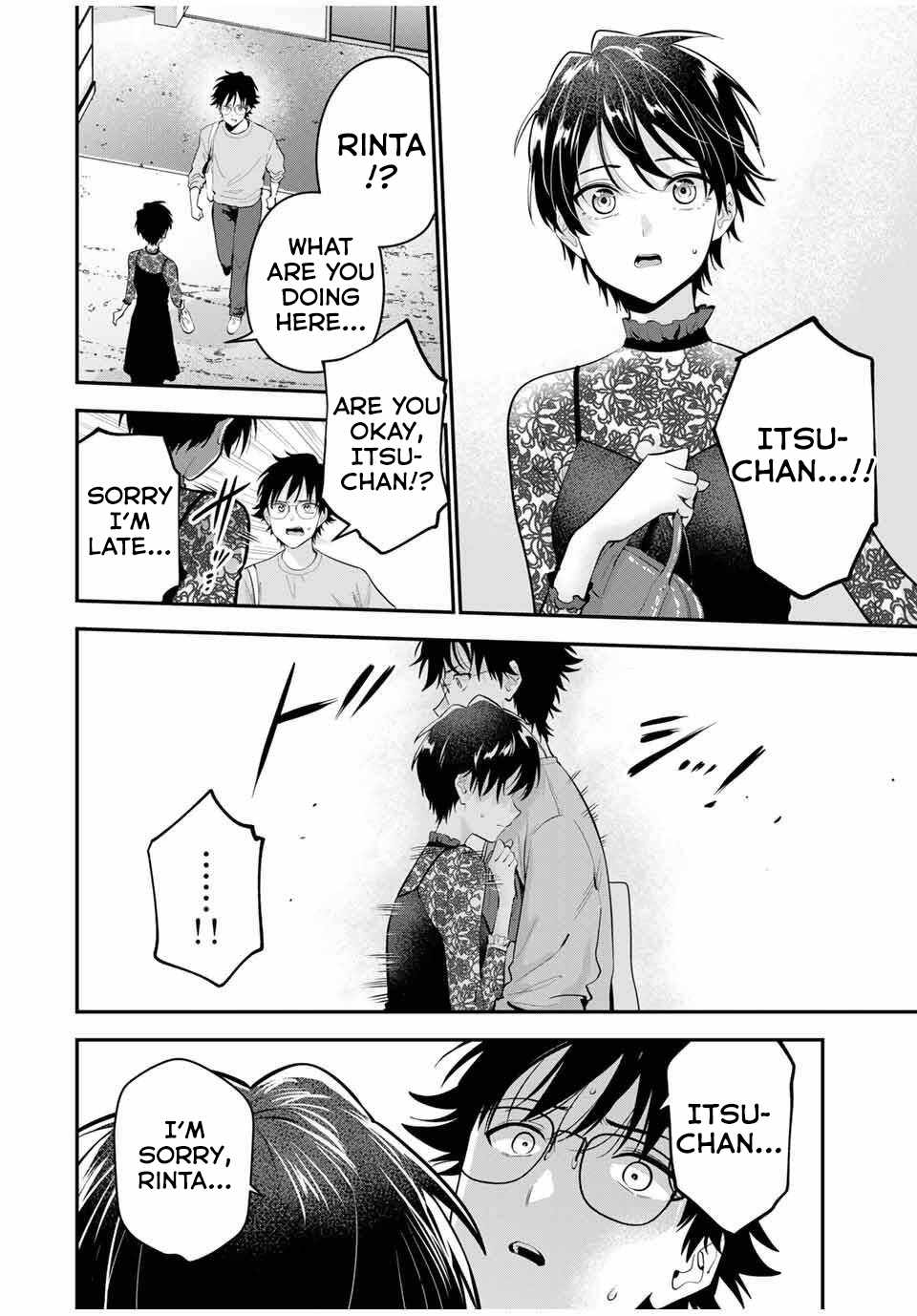 Good night Fumi-san Chapter 38 - Page 7