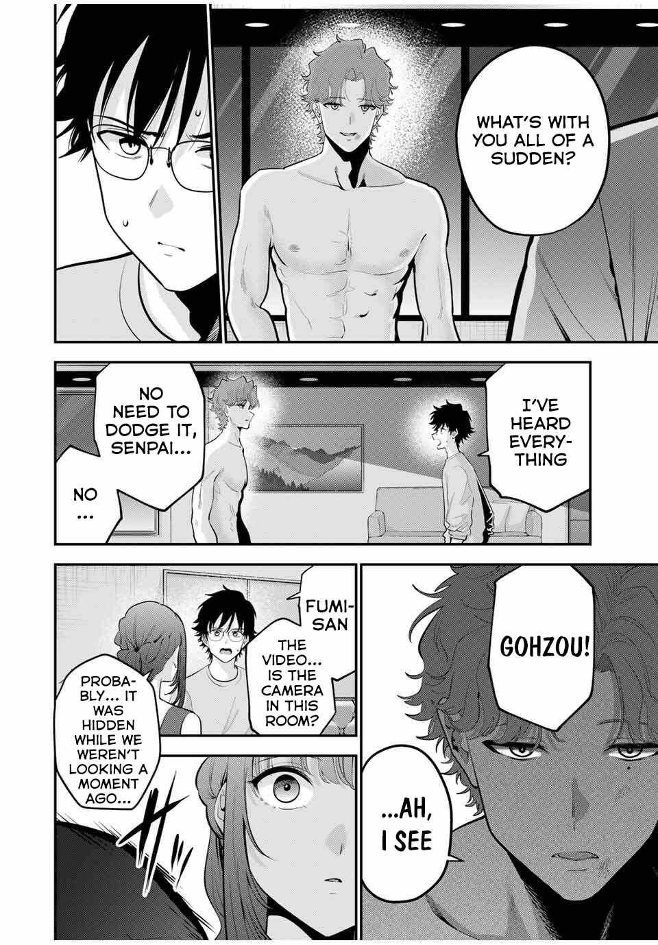 Good night Fumi-san Chapter 39 - Page 4