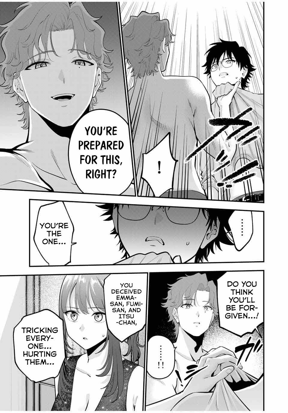 Good night Fumi-san Chapter 39 - Page 5