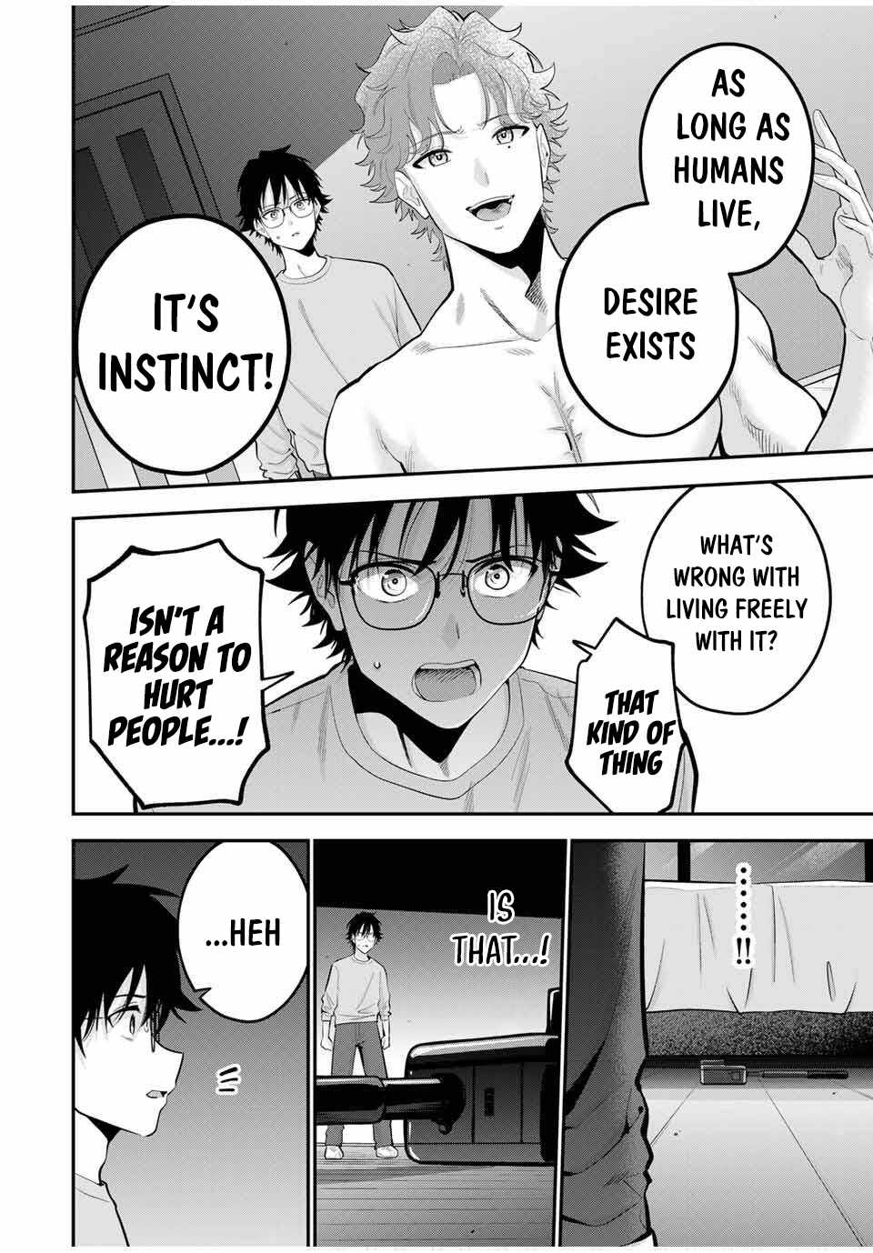 Good night Fumi-san Chapter 39 - Page 8