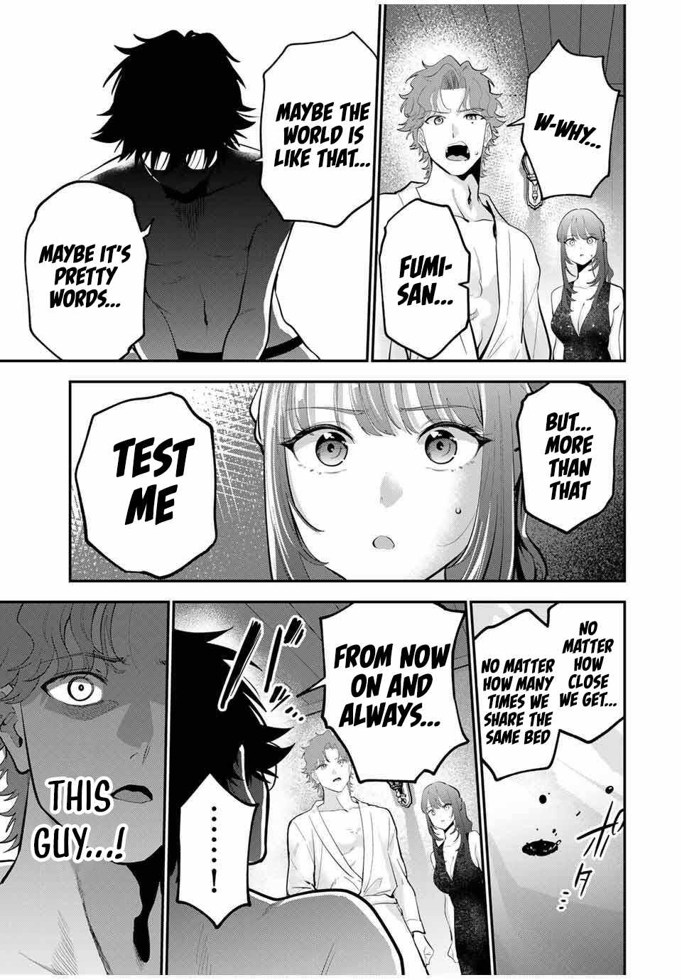 Good night Fumi-san Chapter 40 - Page 14