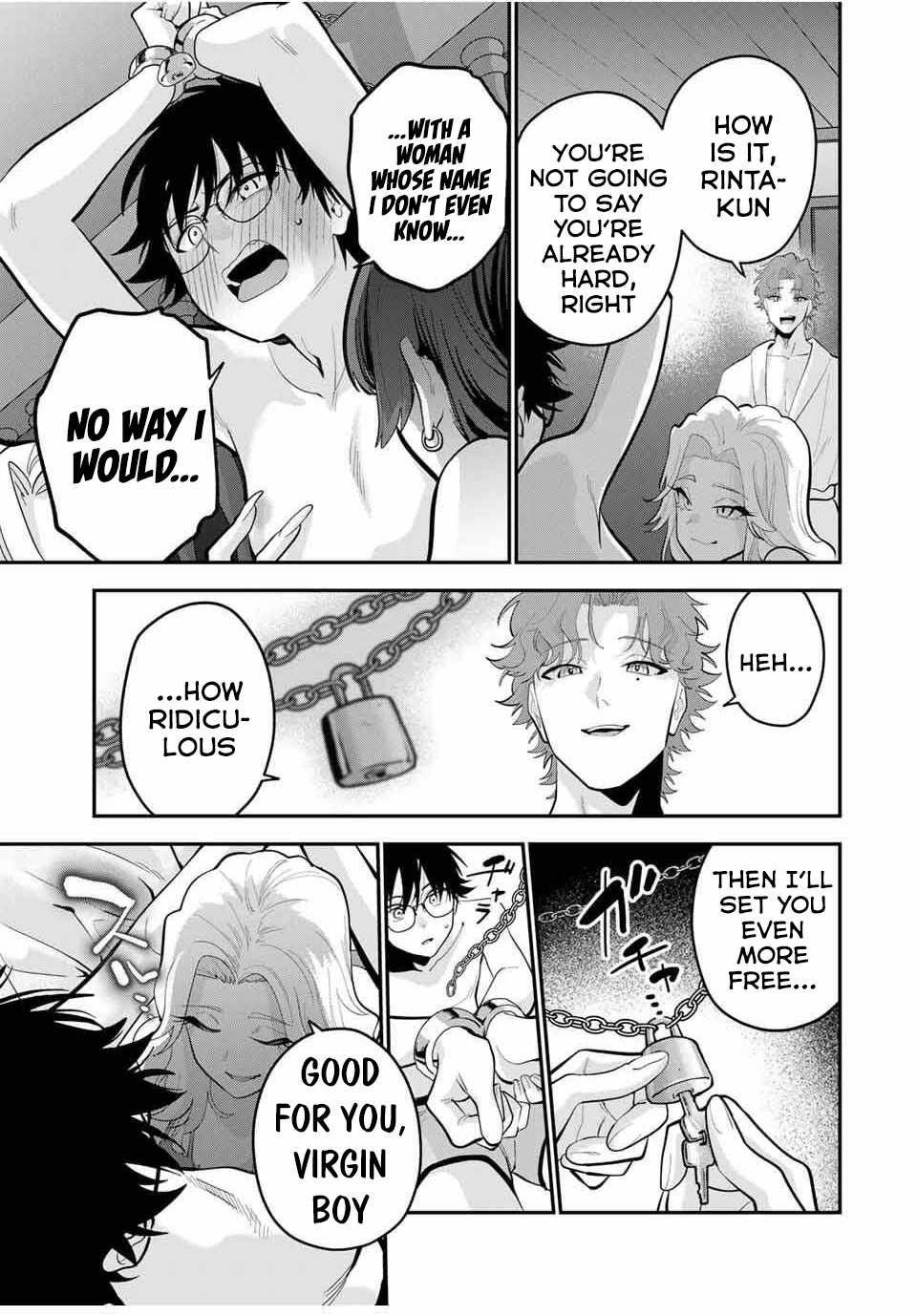 Good night Fumi-san Chapter 40 - Page 6