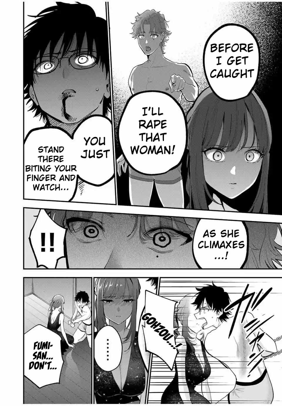 Good night Fumi-san Chapter 41 - Page 11