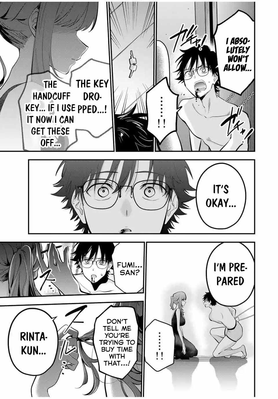 Good night Fumi-san Chapter 41 - Page 12