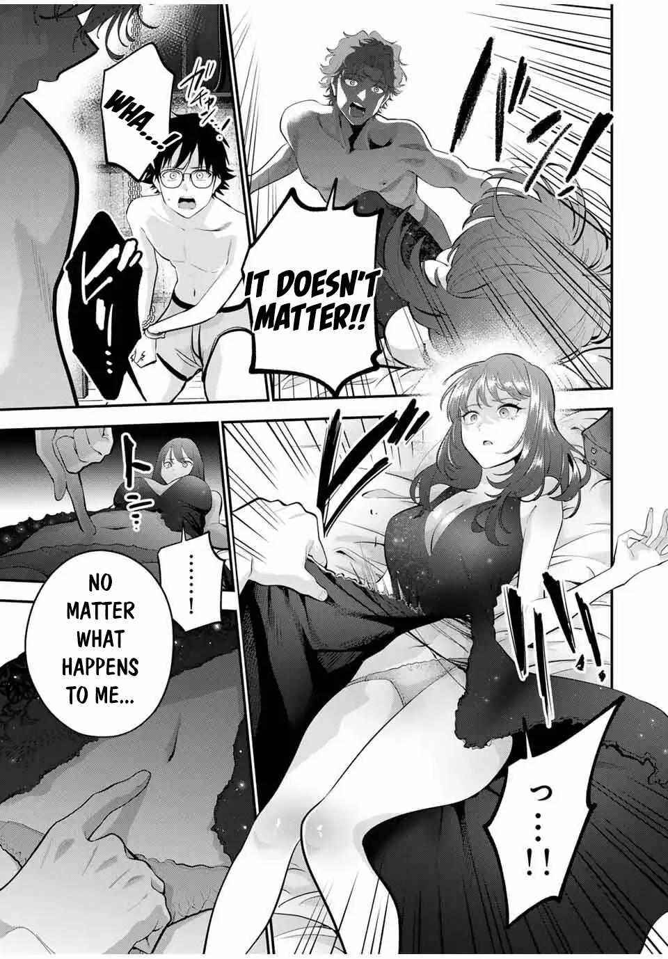 Good night Fumi-san Chapter 41 - Page 15