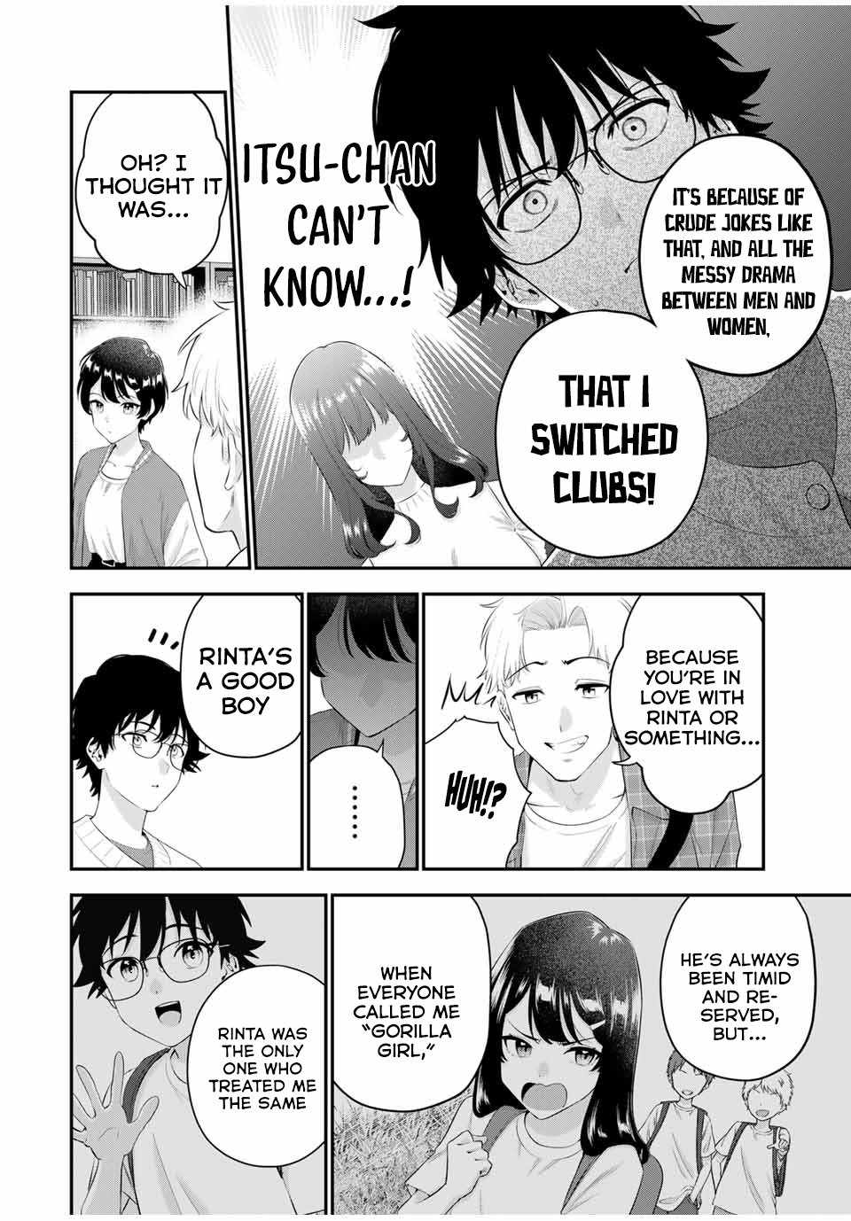 Good night Fumi-san Chapter 6 - Page 10