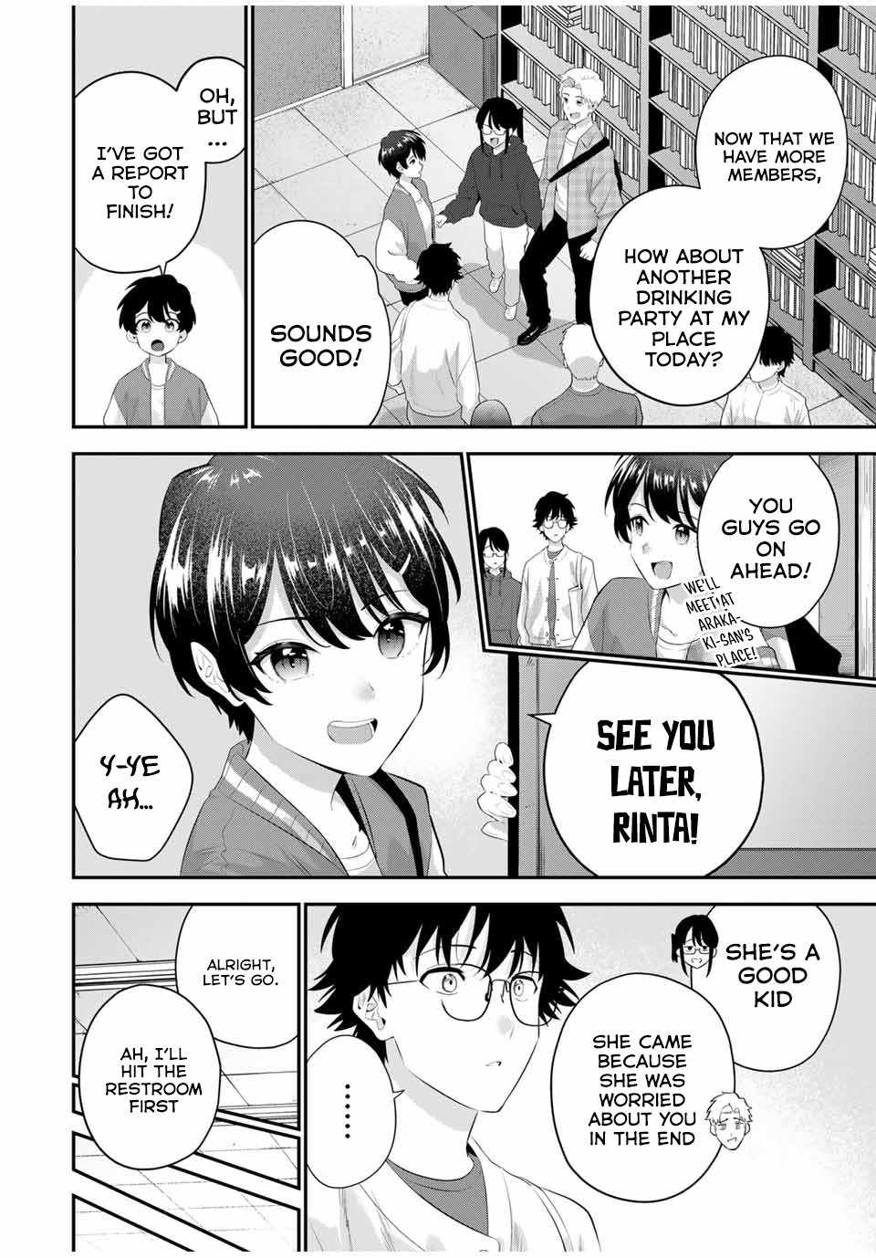 Good night Fumi-san Chapter 6 - Page 12