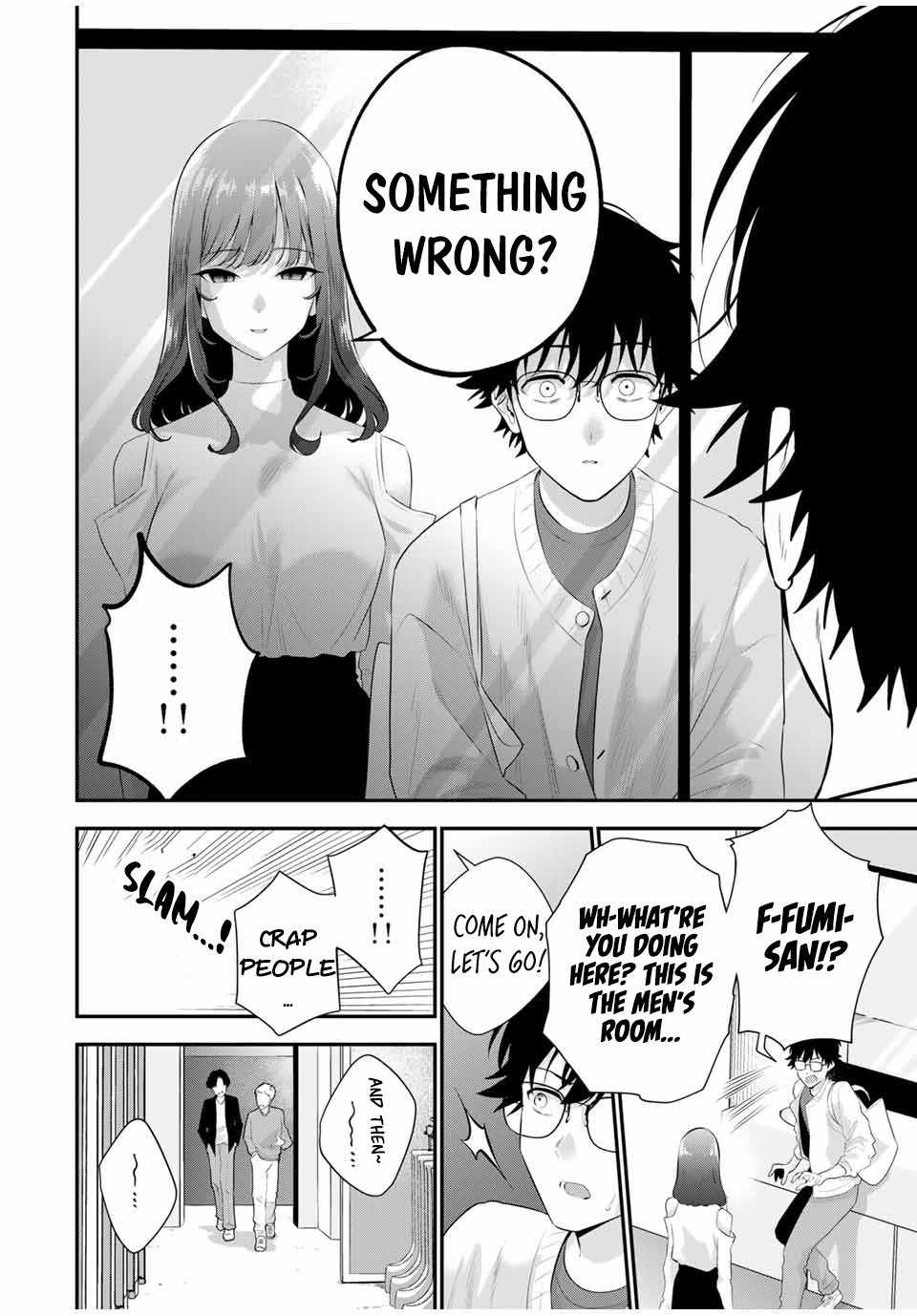 Good night Fumi-san Chapter 6 - Page 14