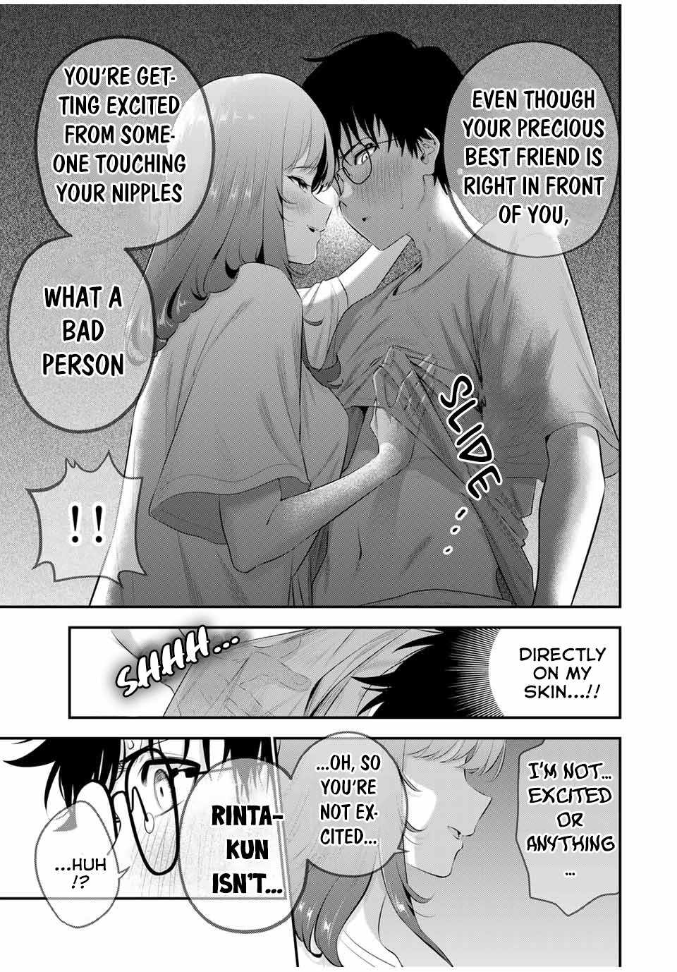 Good night Fumi-san Chapter 8 - Page 5