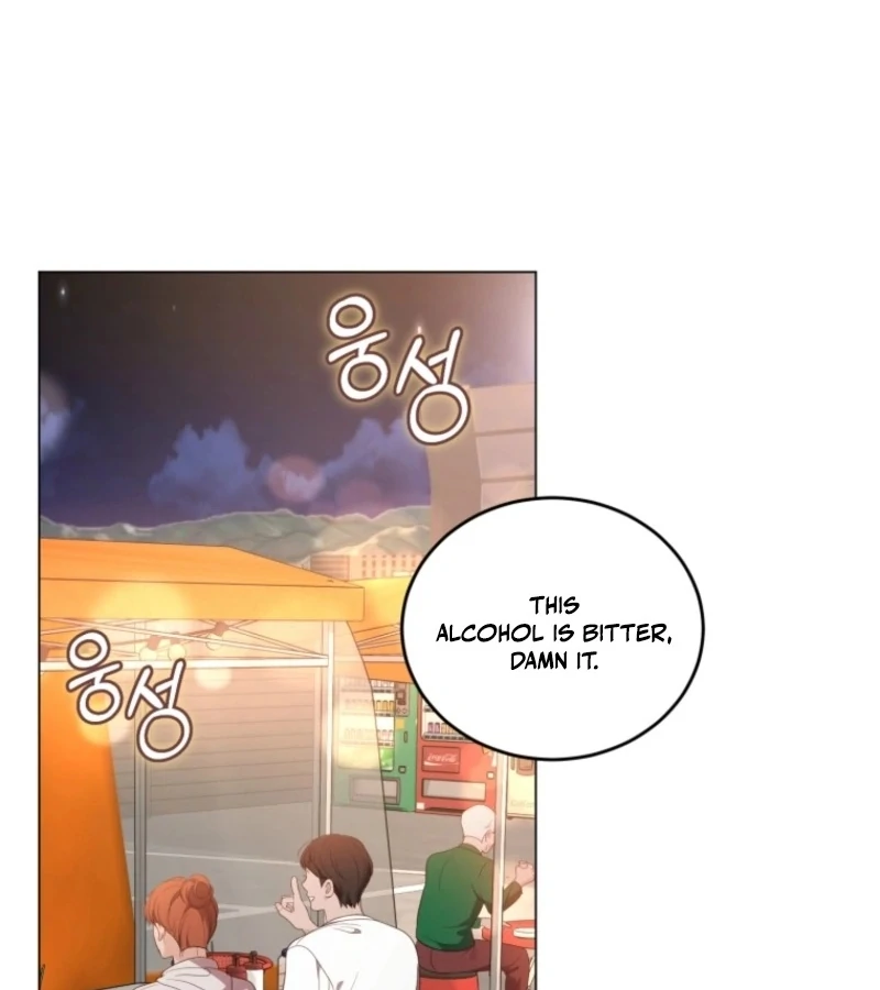 Goodbye, Ex-Husband Chapter 16 - Page 1